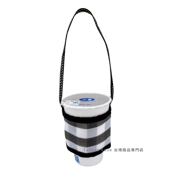 台湾製 漁師網 ナイロン ドリンクホルダー （ブラック・グレー）｜茄芷袋手提杯套 黑灰條紋