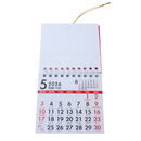 〈数量限定〉台湾ミニ壁掛けカレンダー 2026年 吉祥文字 合体字 招財進宝（しょうざいしんぽう）｜招財進寶 線圈小掛曆