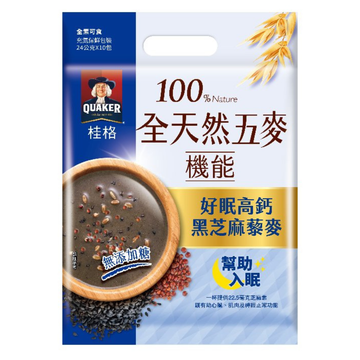 台湾QUAKER クエーカー 穀物ドリンク 高カルシウム黒ごま・キヌア（砂糖無添加）｜桂格全天然五麥 好眠高鈣黑芝麻藜麥 無添加糖 240g（24gx10パック）
