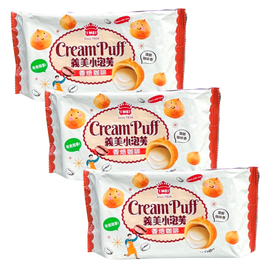 〈3点セット〉義美 コーヒーパフ｜コーヒーパイシュー｜義美小泡芙 香焙咖啡 57gx3