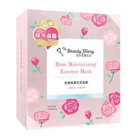 我的美麗日記（私のきれい日記）フローラル モイスチャライジング エッセンスマスク（フェイスパック）｜我的美麗日記 玫瑰保濕花萃面膜 7枚入（20ml/枚）