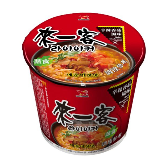 〈3食入〉来一客 ピリ辛しいたけ風味｜來一客 辛辣香菇風味｜69gx3