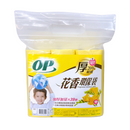 OP 香り付きゴミ袋 イングリッシュぺアー＆フリージアの香り（サイズ：小15L・中20L・大45L）｜OP花香環保袋 英國梨小蒼蘭（小・中・大）