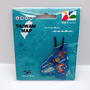 数量限定 レア台湾交通系ICカード 台湾地図（南投・花蓮） ユーユーカード｜拼台灣造型悠遊卡 南投花蓮
