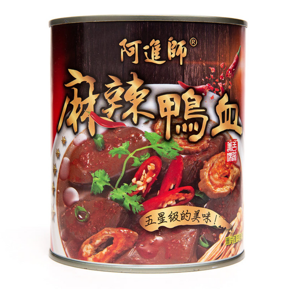 阿進シェフのマーラー鴨血（鴨の血）｜阿進師 麻辣鴨血｜800g