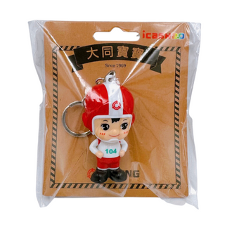 数量限定 レア台湾交通系ICカード 104 大同坊や｜104 大同寶寶 腮紅特別款 icash2.0