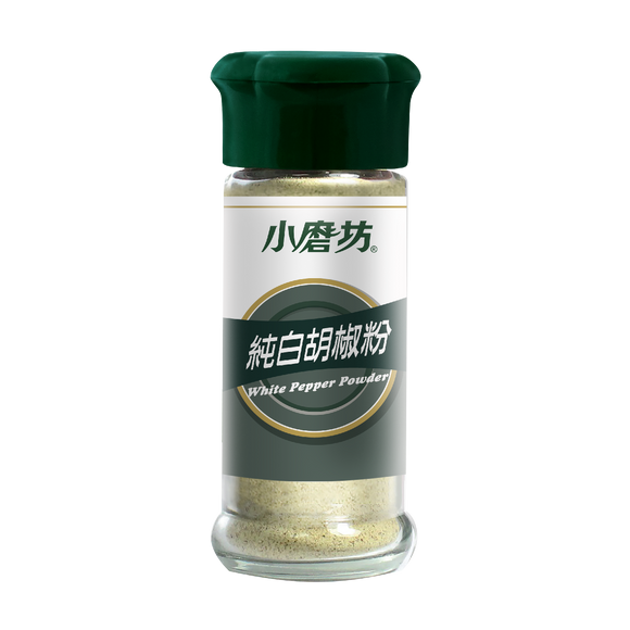 小磨坊 台湾産 白こしょう（白コショウ・ホワイトペパー）｜小磨坊 白胡椒粉 25g