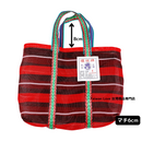 台湾製 ボーダー柄（ブラック・レッド・ホワイト） 漁師網 ナイロンバッグ (茄芷袋) ｜XSサイズ｜黑紅白線條款 茄芷袋