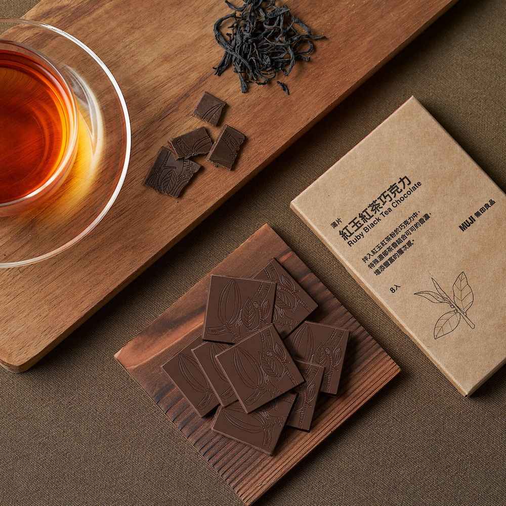 台湾限定 無印良品 MUJI 紅玉紅茶チョコレート ｜無印良品 MUJI 台灣