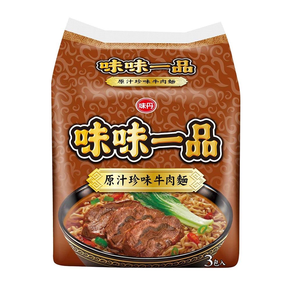 〈3食入〉味味一品 台湾風牛肉袋麺｜牛肉麺｜味味一品 原汁珍味牛肉麵（3個パック｜185gx3）