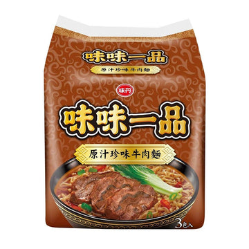 〈3食入〉味味一品 台湾風牛肉袋麺｜牛肉麺｜味味一品 原汁珍味牛肉麵（3個パック｜185gx3）