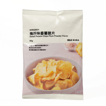 台湾限定 無印良品 MUJI 梅風味プレーンさつまいもチップス｜無印良品 MUJI 台灣限定 無選別蔬菜片 梅粉味番薯脆片｜95g