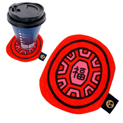 茚 Yin Taiwan 紅亀粿（紅亀餅・アンンクークエ）コースター 福｜紅龜粿 杯墊 福