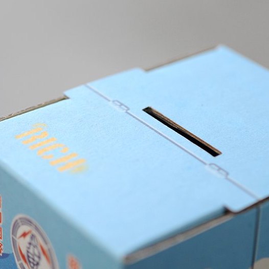 ミニチュア台湾変電箱型 貯金箱（ブルー／グリーン）｜微縮變現箱存錢筒（變電箱存錢筒）（風景藍／經典綠）