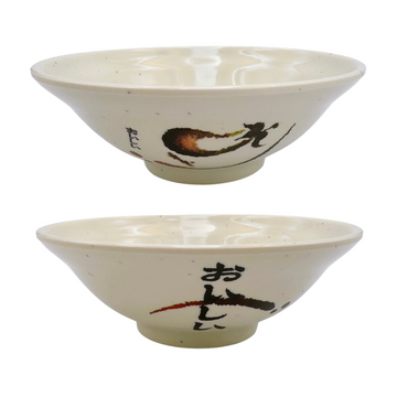 台湾レトロ メラミン製 魯肉飯・鶏肉飯用ボウル 飯碗 おいしい文字・なす柄｜台灣路邊攤用 美耐皿生意碗（魯肉飯碗） 美味・好吃平假名・茄子