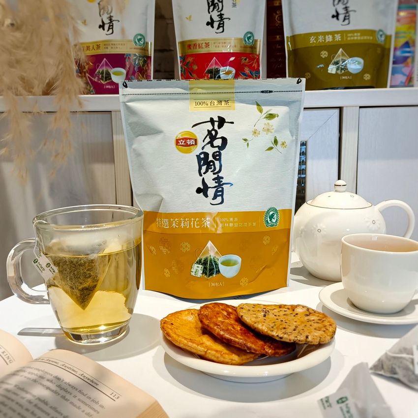 台湾リプトン ジャスミン茶 三角ティーバッグ｜立頓茗閒情 特選茉莉花茶 ｜36バッグ入（2.8g/バッグ）