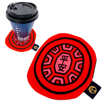 茚 Yin Taiwan 紅亀粿（紅亀餅・アンンクークエ）コースター 平安｜紅龜粿 杯墊 平安