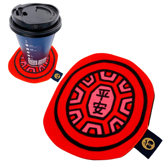茚 Yin Taiwan 紅亀粿（紅亀餅・アンンクークエ）コースター 平安｜紅龜粿 杯墊 平安