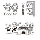 台湾 信号 はんこ（ラバースタンプ・ゴム印）｜台灣特色印章（小綠人）