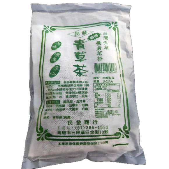 リクエスト商品 072810