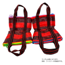 ミニ漁師網バッグ コインケース（小銭入れ﻿）ボーダー柄（ブラック・レッド）｜迷你茄芷袋零錢包 紅黑條紋（本体・ファスナーの色はランダム出荷）※ご購入の場合、色の原因で返品・交換は対応不可