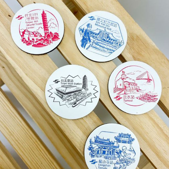 台北メトロ Taipei Metro 駅スタンプ ソフトマグネットセット｜台北捷運 紀念章戳精選浮凸軟磁套組（磁鐵・冰箱貼）｜お土産