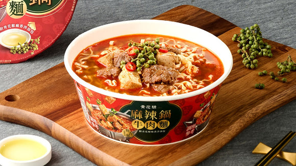 青花驕（チンファジャオ） 麻辣火鍋風牛肉麺 （カップ麺）｜青花驕 麻辣鍋牛肉麵206g