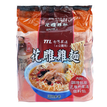 〈3食入〉台酒 花雕鶏麺 老酒煮込鶏肉ラーメン｜台酒花雕雞麵｜3個パック｜200gx3