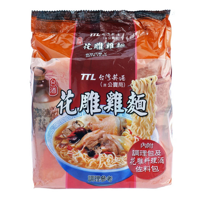 〈3食入〉台酒 花雕鶏麺 老酒煮込鶏肉ラーメン｜台酒花雕雞麵｜3個パック｜200gx3