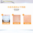 我的美麗日記（私のきれい日記）フローラル オイルコントロール エッセンスマスク（フェイスパック）｜我的美麗日記 金縷梅控油花萃面膜 7枚入（20ml/枚）