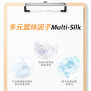 我的美麗日記（私のきれい日記）フローラル オイルコントロール エッセンスマスク（フェイスパック）｜我的美麗日記 金縷梅控油花萃面膜 7枚入（20ml/枚）