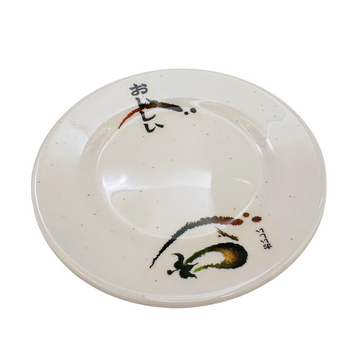 台湾レトロ メラミン製 小円皿 おいしい文字・なす柄｜台灣路邊攤用 美耐皿中式圓盤 美味・好吃平假名・茄子