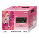 シアトル BARISTA ヨークシャー ミルクティー｜西雅圖 BARISTA 約克夏奶茶｜12パック入り