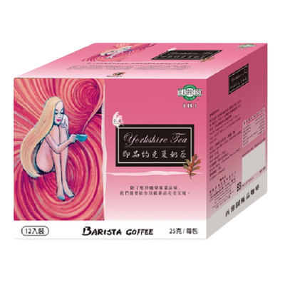 シアトル BARISTA ヨークシャー ミルクティー｜西雅圖 BARISTA 約克夏奶茶｜12パック入り