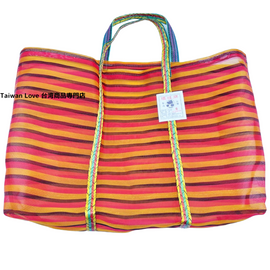 台湾製 ボーダー柄（オレンジ・ブラック・レッド）漁師網 ナイロンバッグ (茄芷袋)｜Mサイズ｜橘黑紅條紋款 茄芷袋