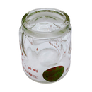 ヴィンテージ 台湾レトロ 金竜ロゴ入りグラス｜台灣古早懷舊玻璃杯 金龍LOGO