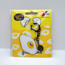 ⁡数量限定 レア台湾交通系ICカード サンリオ ぐでたま gudetama 目玉焼き 悠遊カード（ユーユーカード）｜蛋黃哥蛋包造型悠遊卡