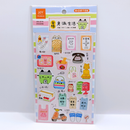 O-Cat 手帳用クリアステッカー 台湾日常｜O-Cat 台味手帳貼 老派生活