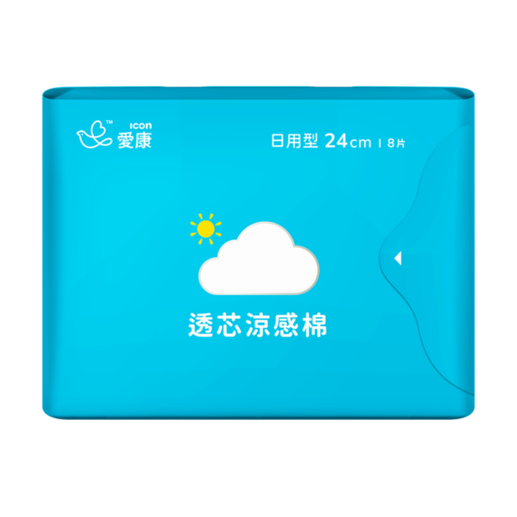 愛康 ICON 生理用品 涼感ナプキン（昼用）｜愛康 ICON 透芯涼感棉 日用型 24cm 8枚入り