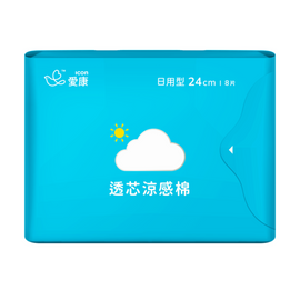愛康 ICON 生理用品 涼感ナプキン（昼用）｜愛康 ICON 透芯涼感棉 日用型 24cm 8枚入り