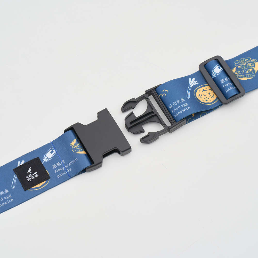 印花楽 スーツケースベルト 台湾グルメ ディープブルーグリーン｜行李