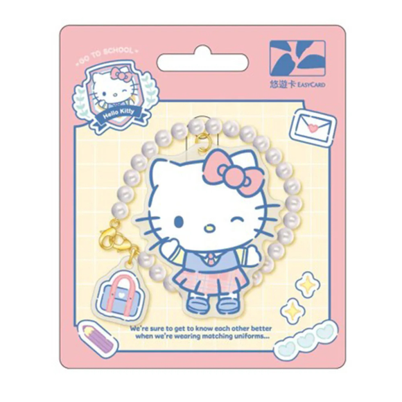 数量限定 レア台湾交通系ICカード サンリオ スクール風 HELLO KITTY キーホルダー型 悠遊カード｜三麗鷗學院風造型悠遊卡 HELLO KITTY