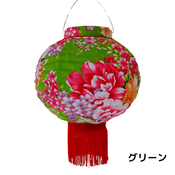 客家花布柄 ハンドメイド 提灯（ランタン）｜カラー：ブルー・レッド・ラベンダー・グリーン・ピンク｜台湾花布