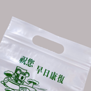 台湾 レトロ 手提げ薬袋 動物柄 緑文字 10枚セット 駄菓子袋｜ 手提藥袋 動物圖案 綠色文字 10個入