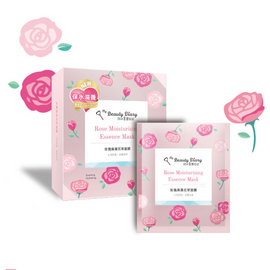 我的美麗日記（私のきれい日記）フローラル モイスチャライジング エッセンスマスク（フェイスパック）｜我的美麗日記 玫瑰保濕花萃面膜 7枚入（20ml/枚）