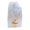 台湾レトロレジ袋 ワンちゃん（犬） ビニール袋｜台灣復古塑膠袋 狗｜14x32cm｜10個入