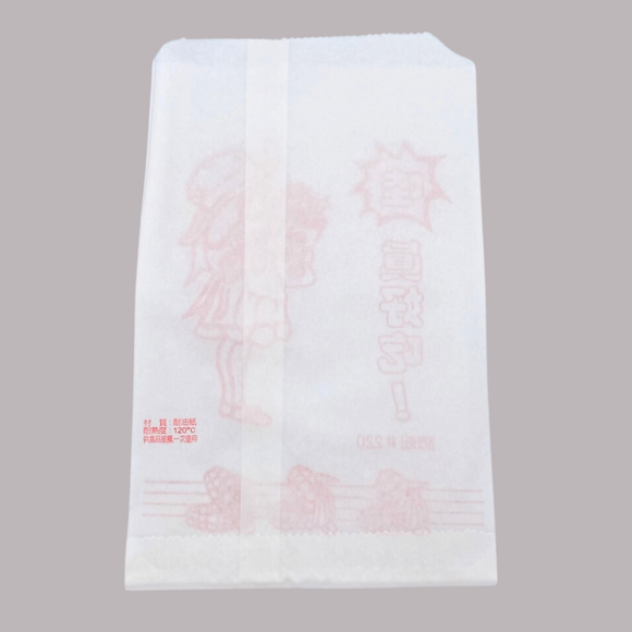 台湾 レトロな耐油紙袋（女の子柄・好吃（ハオチー）・おいしい・揚げ物用） 10枚セット 駄菓子袋｜炸物袋 哇！真好吃 防油紙袋 10個入