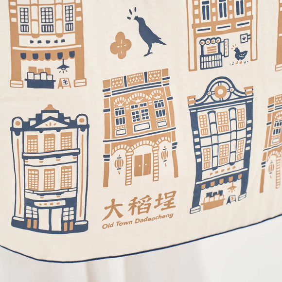 印花楽 吸水ふきん 大稲埕（迪化街） クラシック藍褐色｜吸水茶巾家事布 大稻埕 經典藍褐