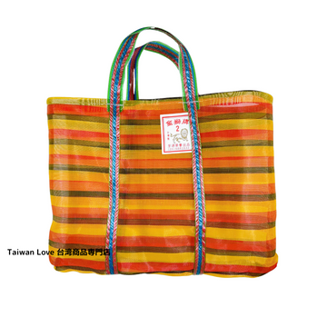 台湾製 ボーダー柄（オレンジ・ブラック・レッド）漁師網 ナイロンバッグ (茄芷袋)｜Sサイズ｜橘黑紅條紋款 茄芷袋
