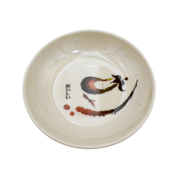 台湾レトロ メラミン製 豆皿（醤油皿） おいしい文字・なす柄｜台灣路邊攤用 美耐皿豆油池 美味・好吃平假名・茄子